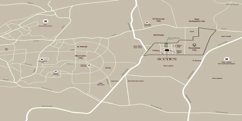 سينز - صورة 7